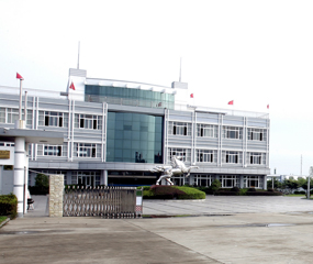 Jiangsu Factory 