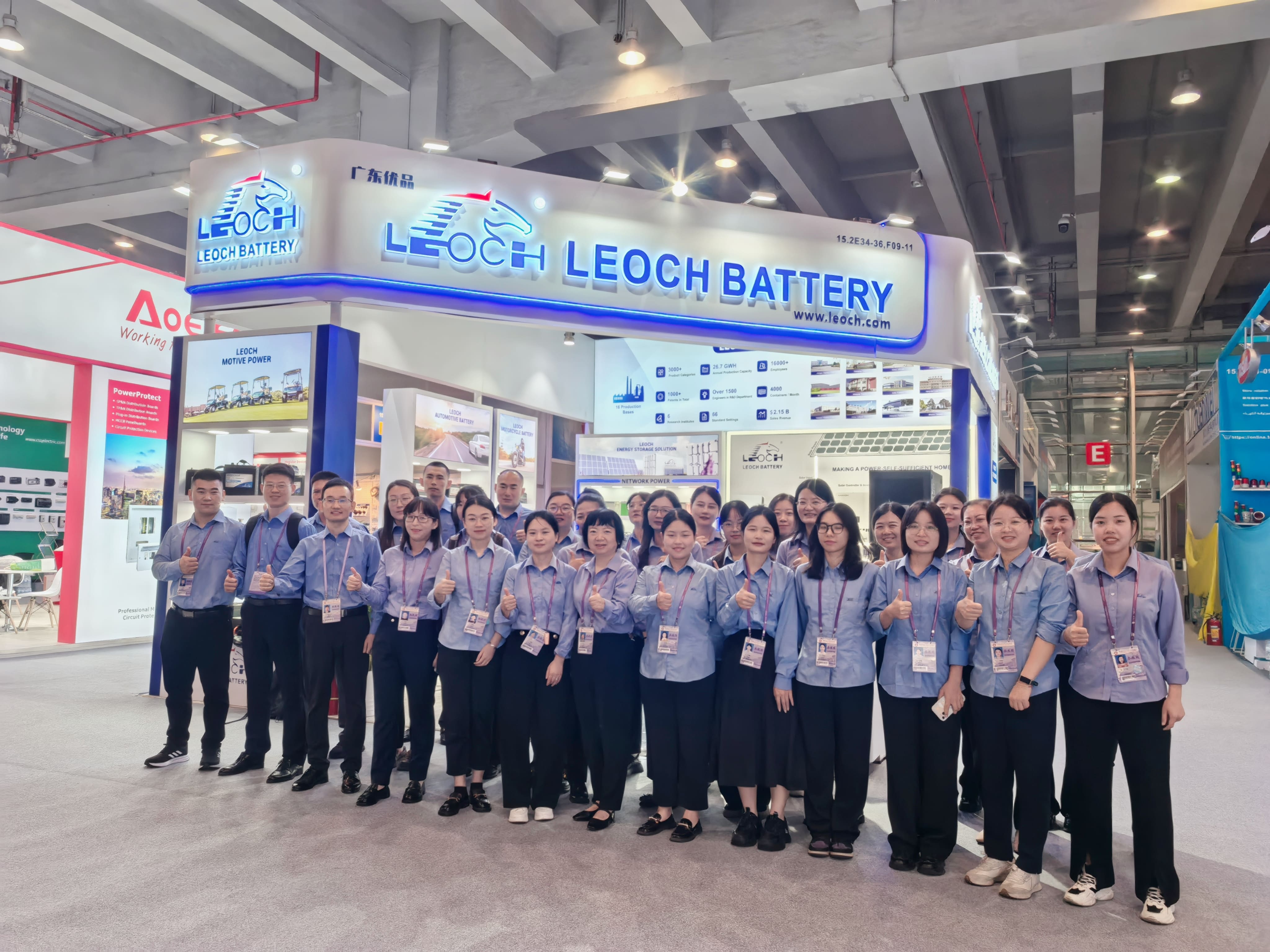 Leoch Showcases Full Range of Battery Solutions at the 136th Canton Fair