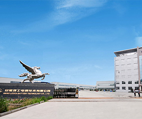 Anhui Factory