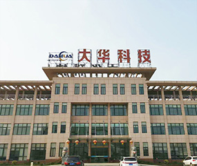 Dahua Lead Recycling