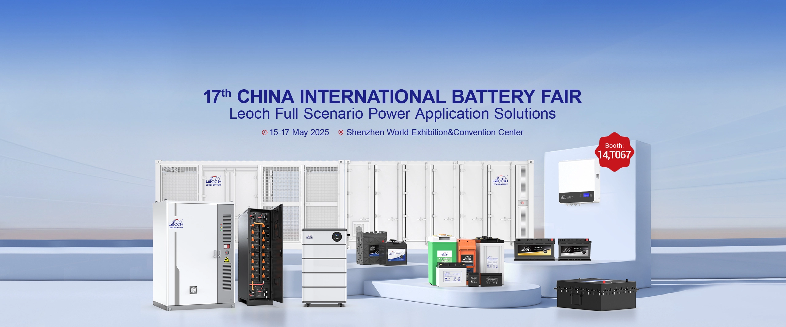 LEOCH Battery at 17th CIBF in Shenzhen, China