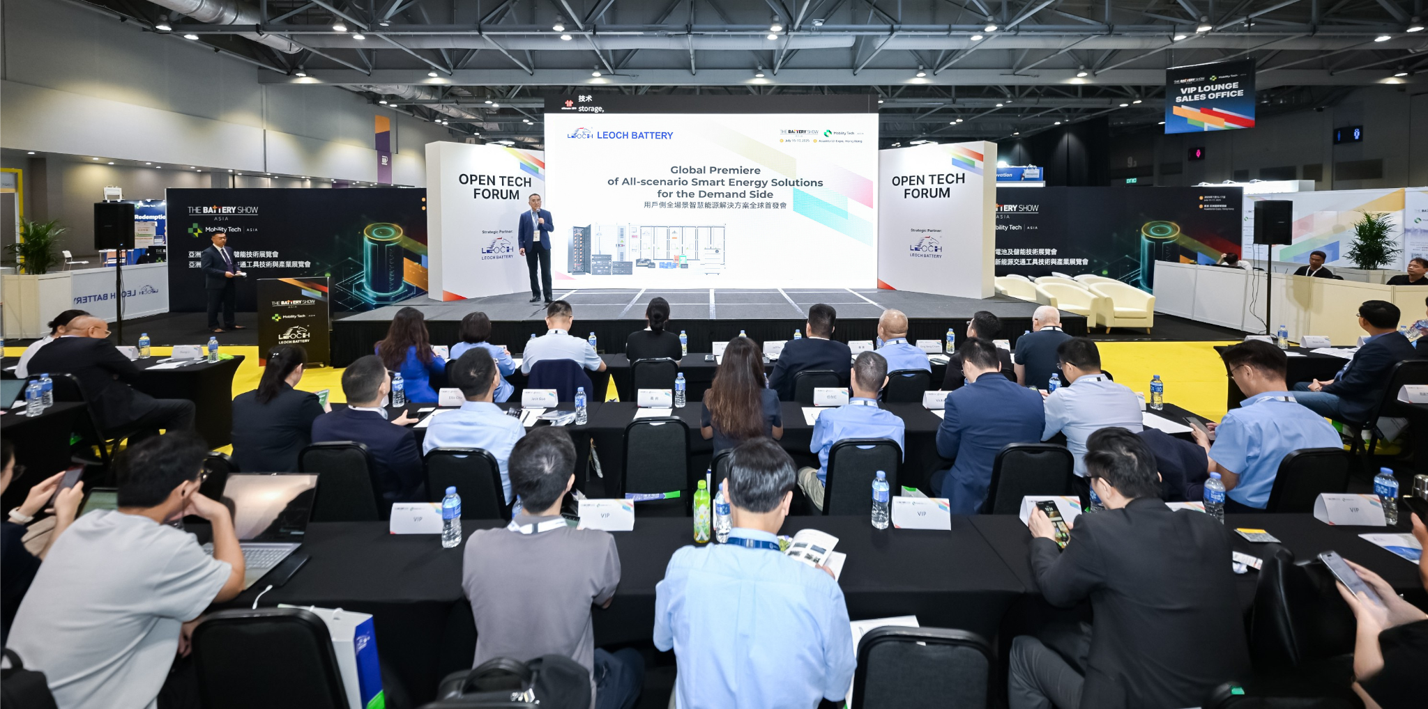 LEOCH Launches All-Scenario Smart Energy Solutions for the Demand Side at The Battery Show Asia 2025