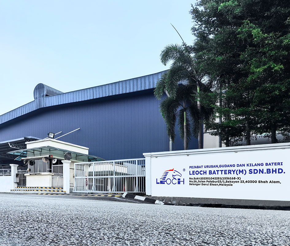 Malaysia Factory Ⅲ