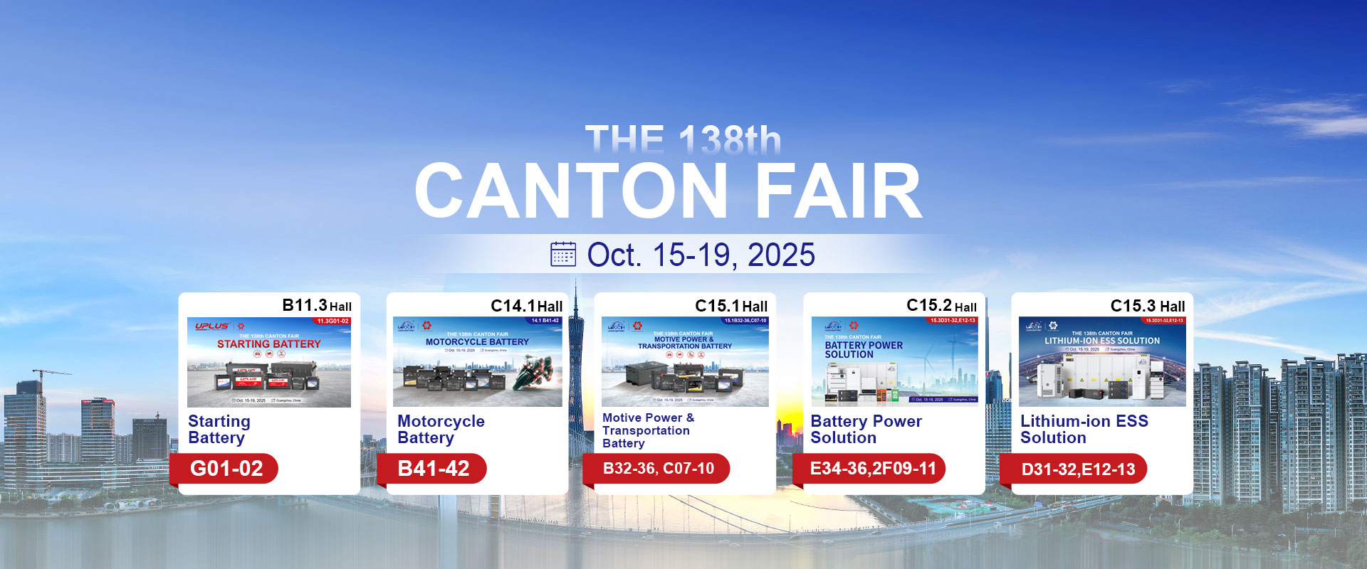 LEOCH Battery at The 138th Canton Fair