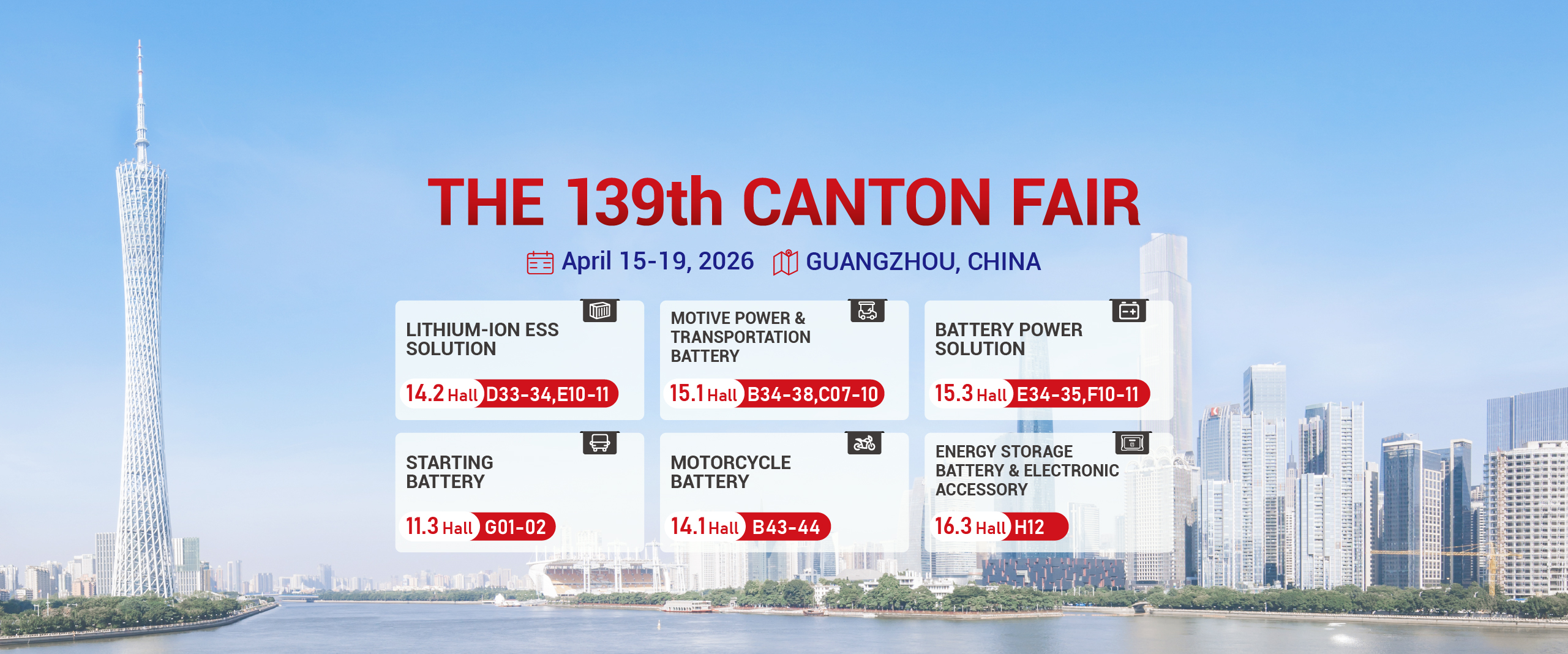 LEOCH Battery at the 139th Canton Fair