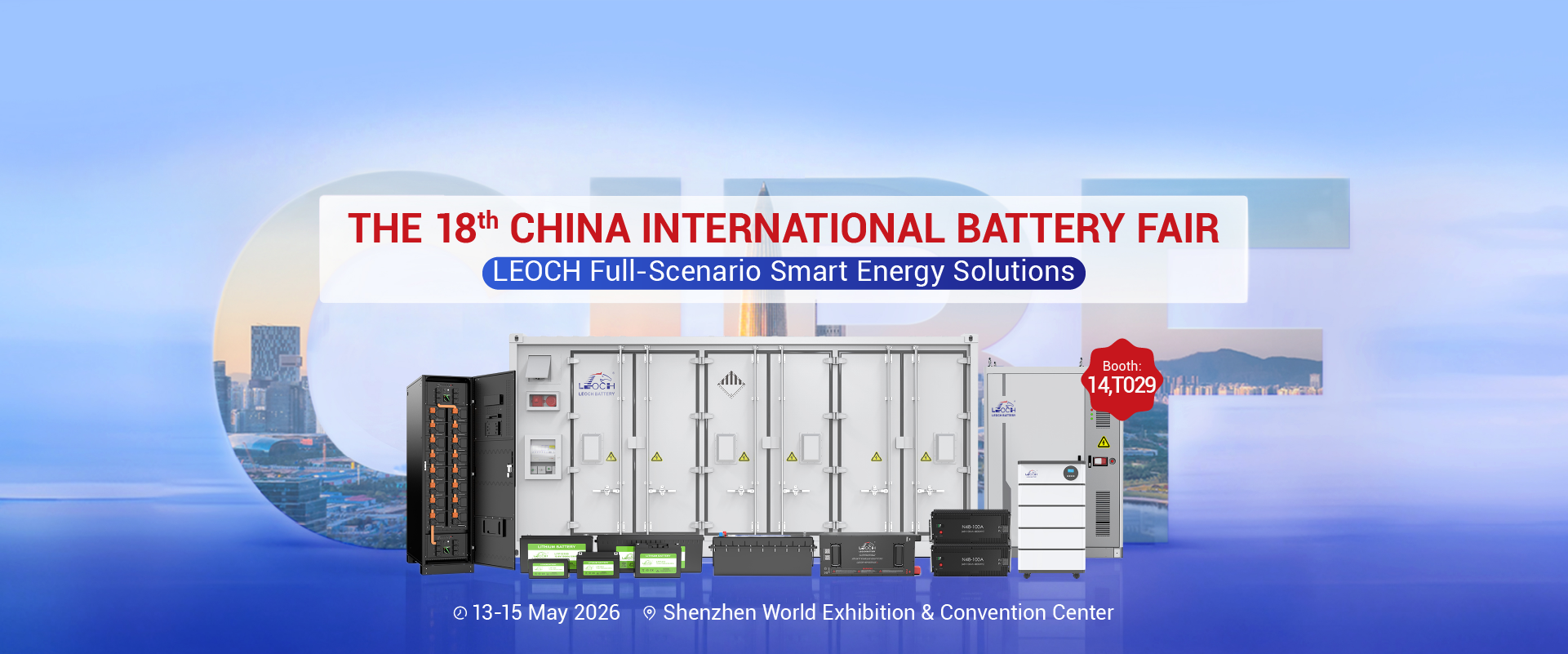 LEOCH battery at the china international battery fair
