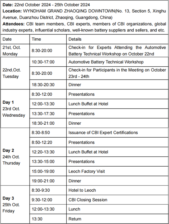 Leoch Co-Hosts 2024 Global Battery Innovation Conference in Zhaoqing, China_Agenda_1.png