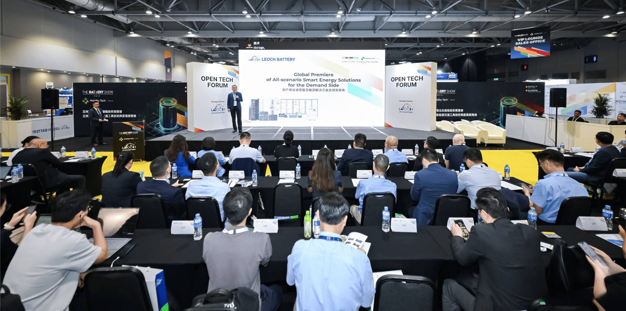 leoch at the battery show asia.png