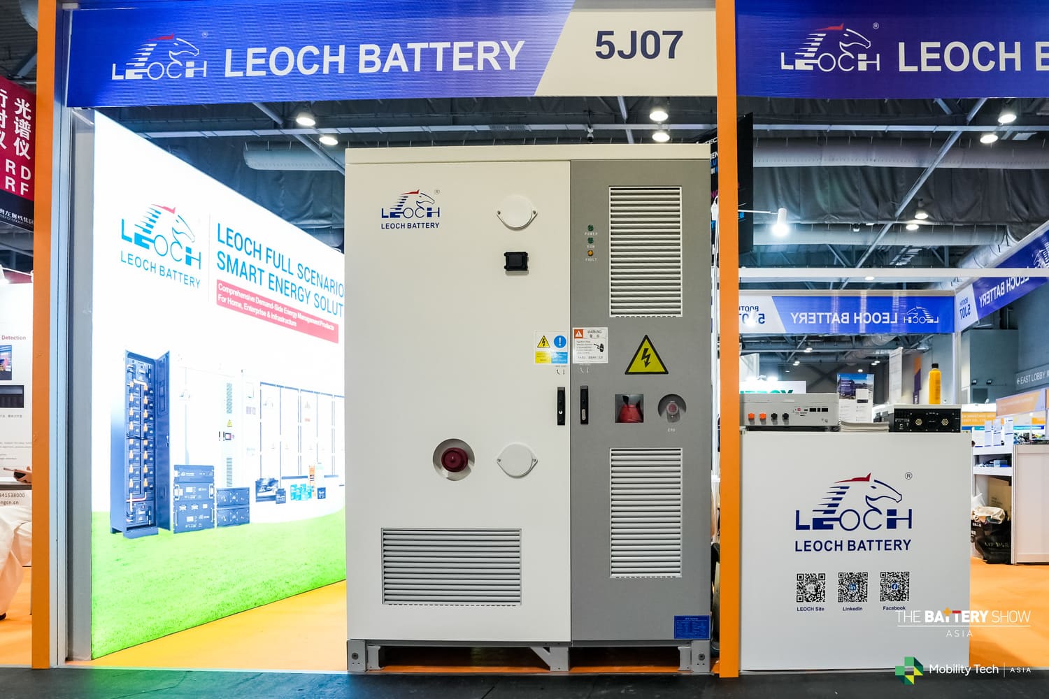 LEOCH Global Launch of All-Scenario Smart Energy Solutions-1.jpg